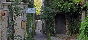 Àrea exterior de l'allotjament