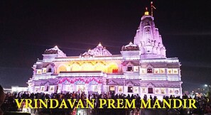 Children's activities