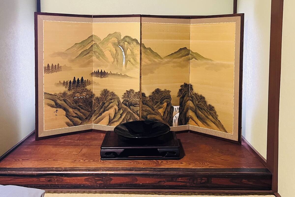 Habitación de estilo japonés | Wifi gratis