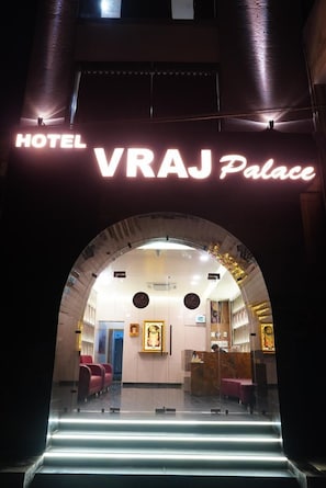 Exterior - Hotel vraj palace (Dwarka)