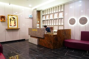 منطقة الاستقبال