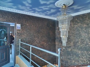 منطقة الاستقبال