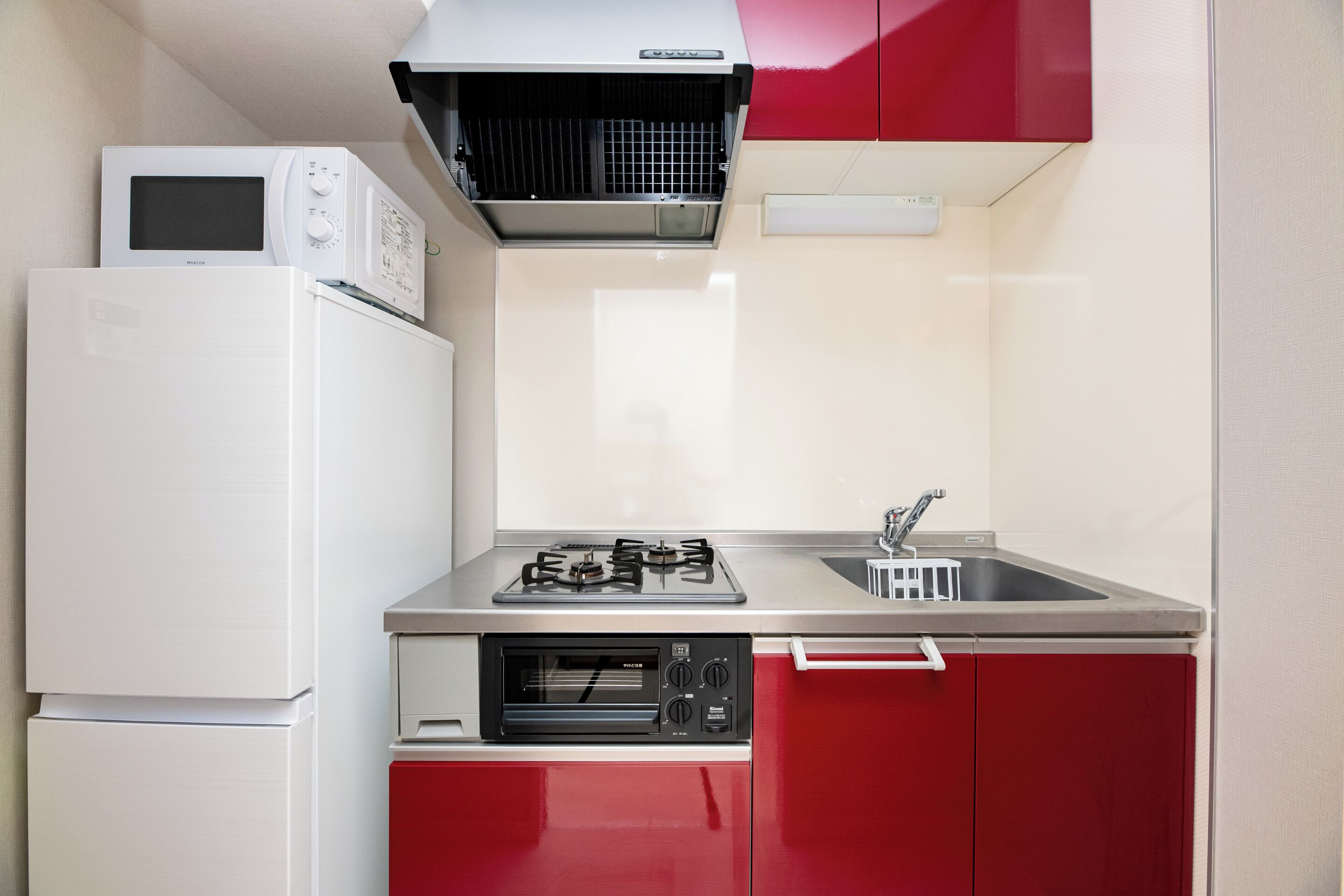 Quarto duplo econômico | Cozinha privada