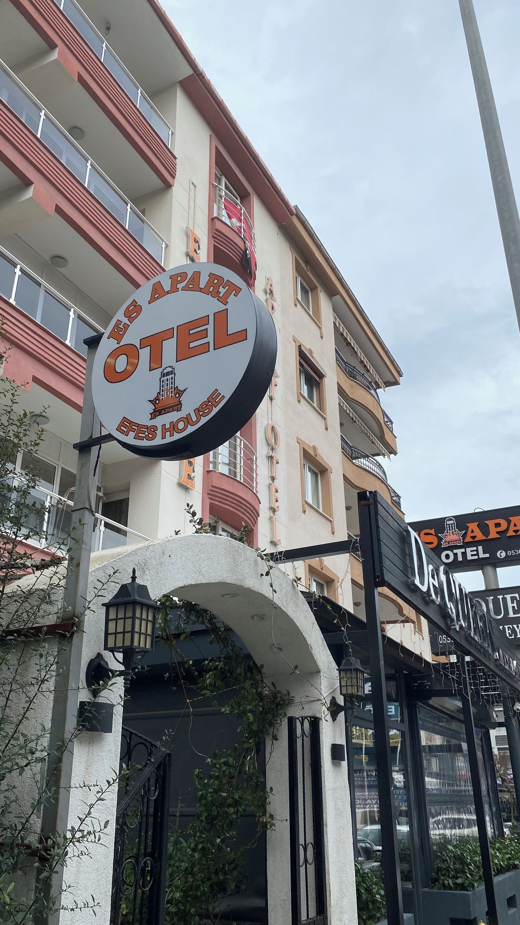 บริเวณภายนอก