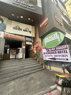 Fachada del alojamiento