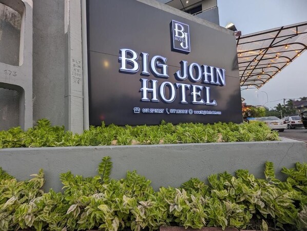 واجهة المنشأة