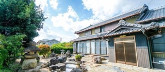 Nagashima Traditional House