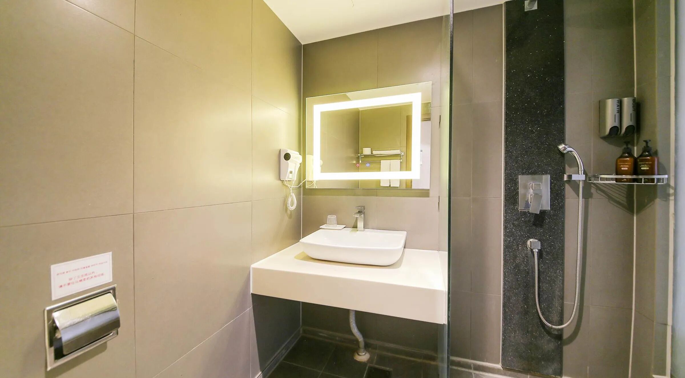 Premium Twin Room | Bathroom