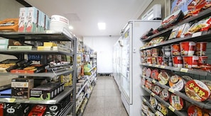 Property amenity - Top Island Hotel (Jeju City)