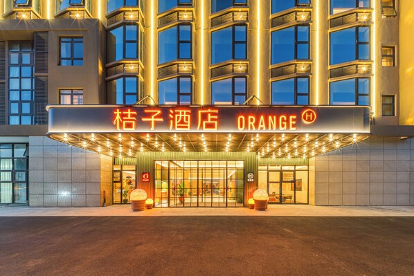 Exterior - Orange Hotel (Shanghai)