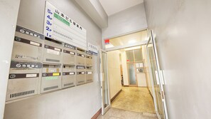 Entrada de la propiedad