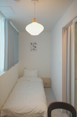 Habitación Deluxe con 2 camas individuales | Wifi gratis