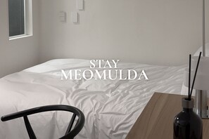 Laptop workspace, free WiFi - STAY MEOMULDA (Uijeongbu)