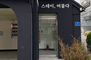 Exterior - STAY MEOMULDA (Uijeongbu)
