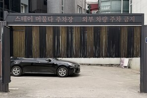 Exterior - STAY MEOMULDA (Uijeongbu)