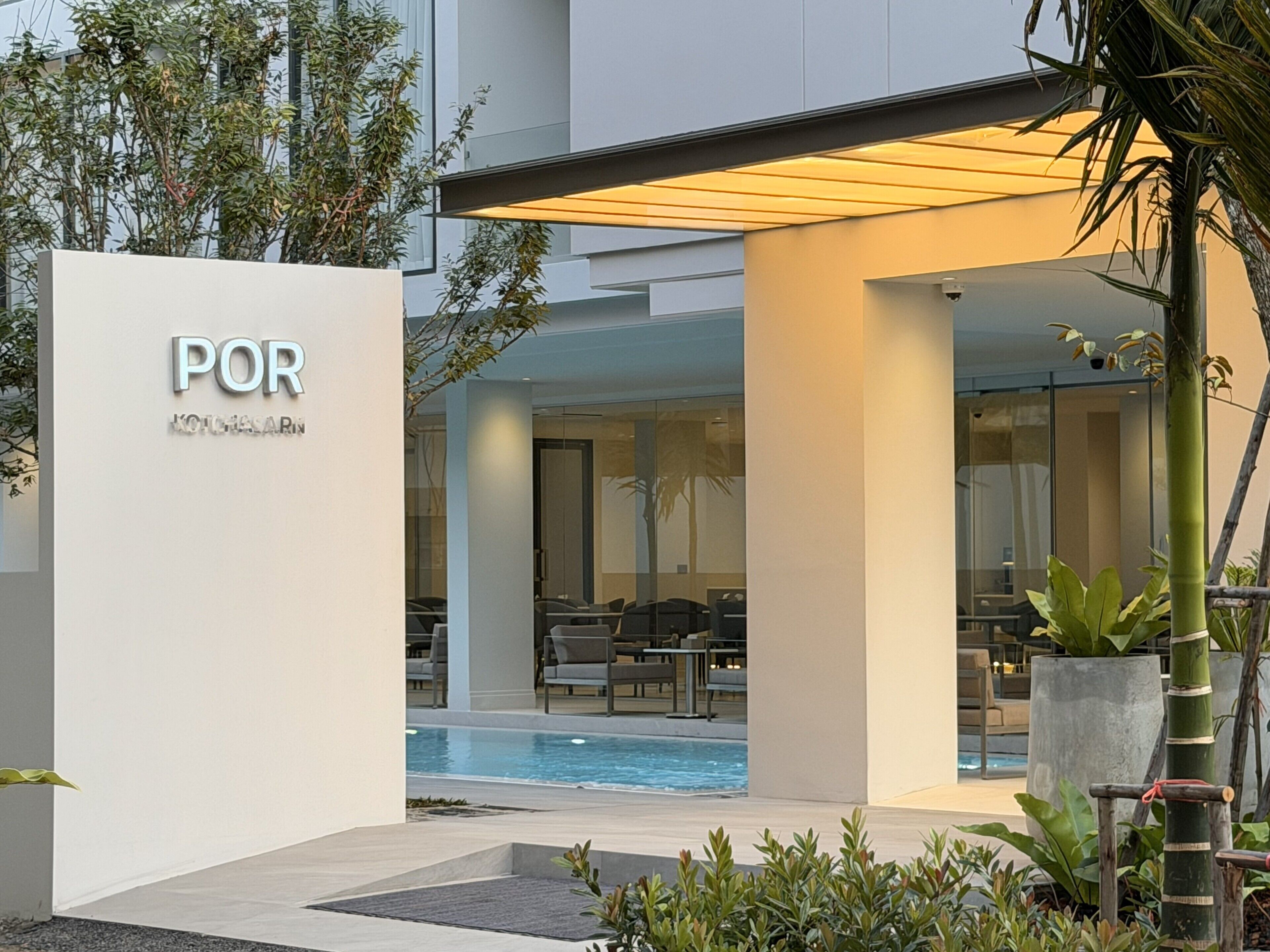Front of property