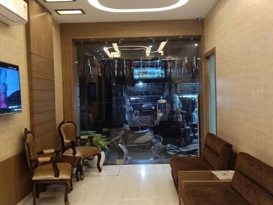 الردهة