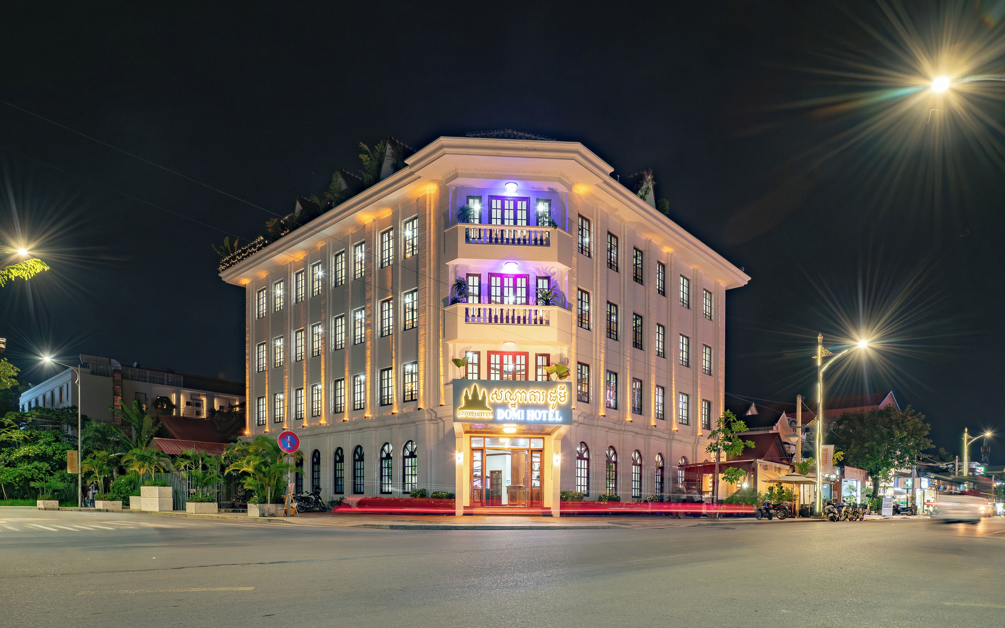 Mặt tiền nơi lưu trú