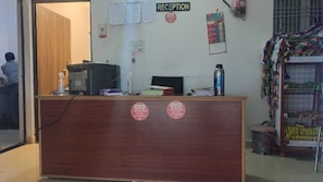 منطقة الاستقبال