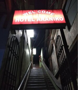 Exterior - Hotel Araniko (Darjeeling)