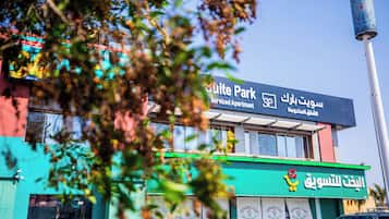 Fassade der Unterkunft