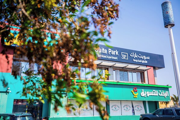 Fassade der Unterkunft