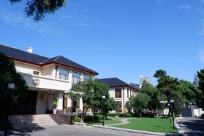 Exterior - Xikang Hotel (Nanjing)