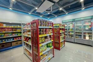 Gift shop - Xikang Hotel (Nanjing)