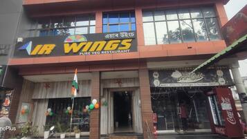 Fachada de la propiedad