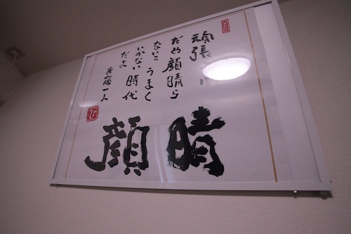 客室