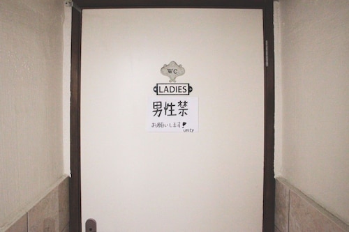 補高便座