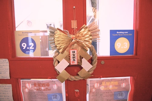 施設の正面