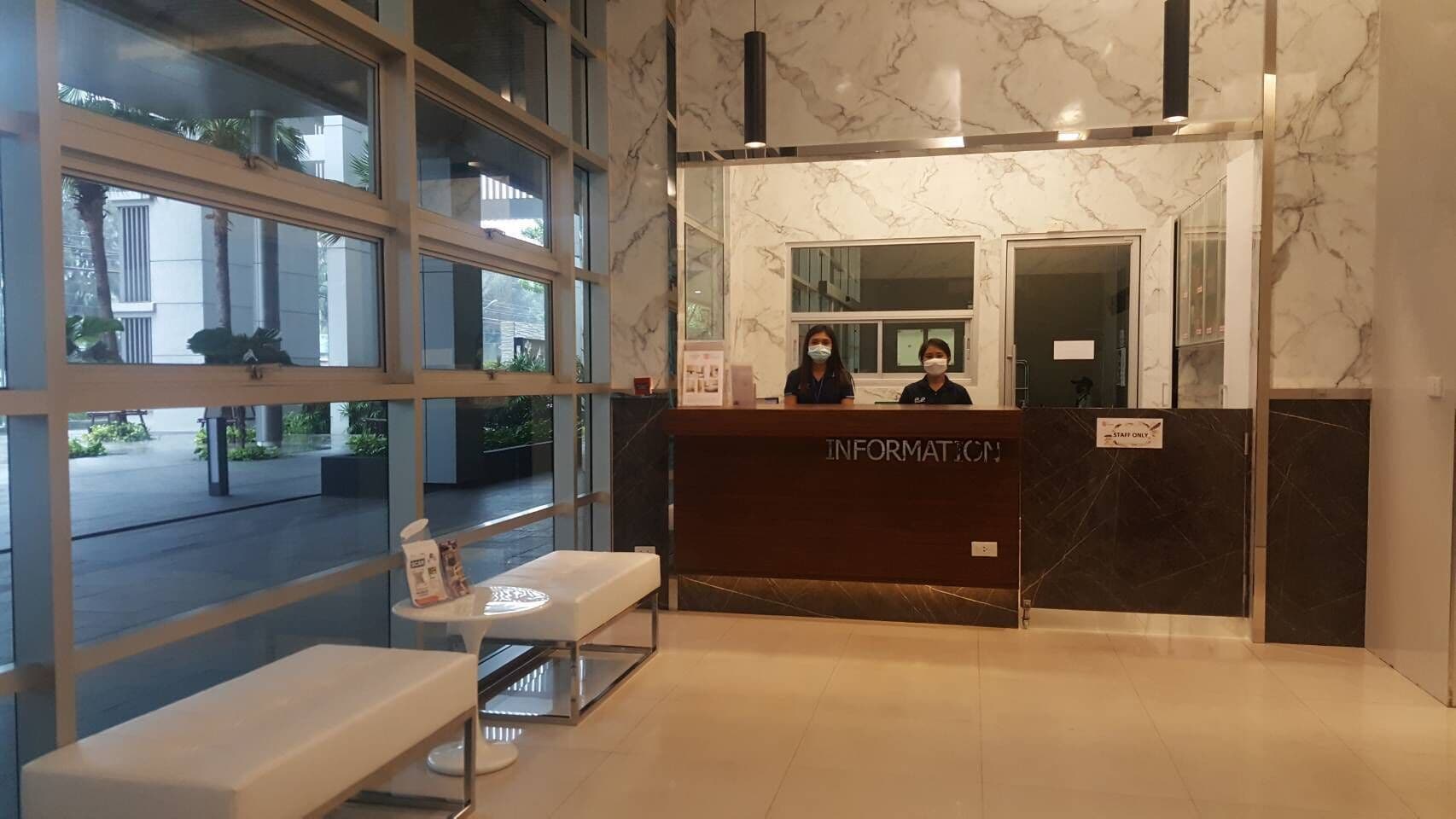Recepción
