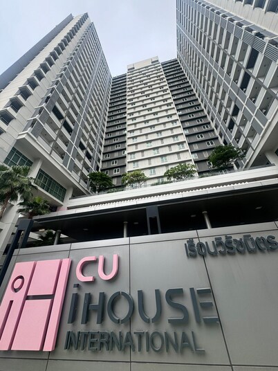 CU I House