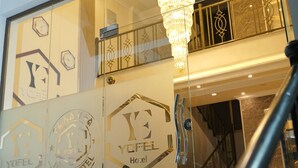 واجهة المنشأة