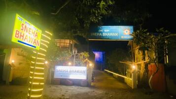 Façade de lâhĂ©bergement