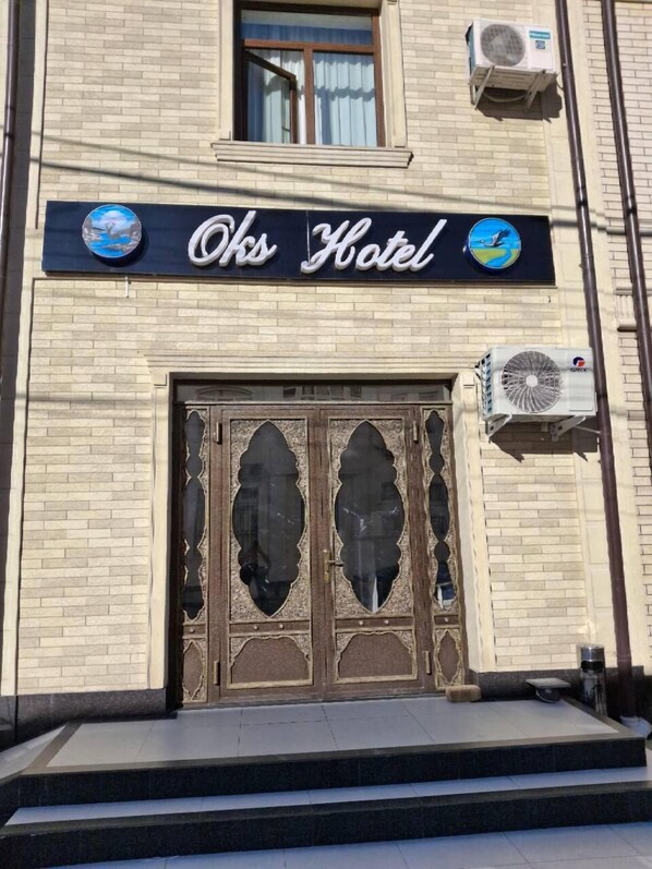 Front of property - OKS hotel (Tashkent)