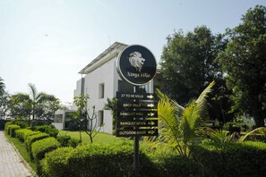 Àrea exterior de l'allotjament