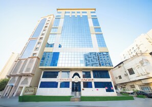 Front of property - Orvana Al Otaibiya Hotel (Makkah)