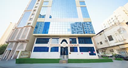 Orvana Al Otaibiya Hotel