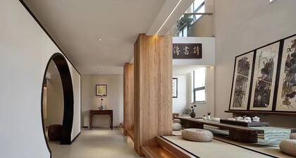 Huangshan Old Street Garden Boutique