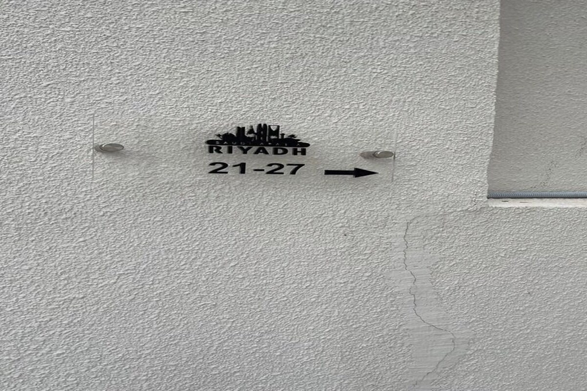 Værtens profilbillede