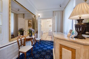 Lobby - Dwór Hetman w Jarosławiu (Jarosław)