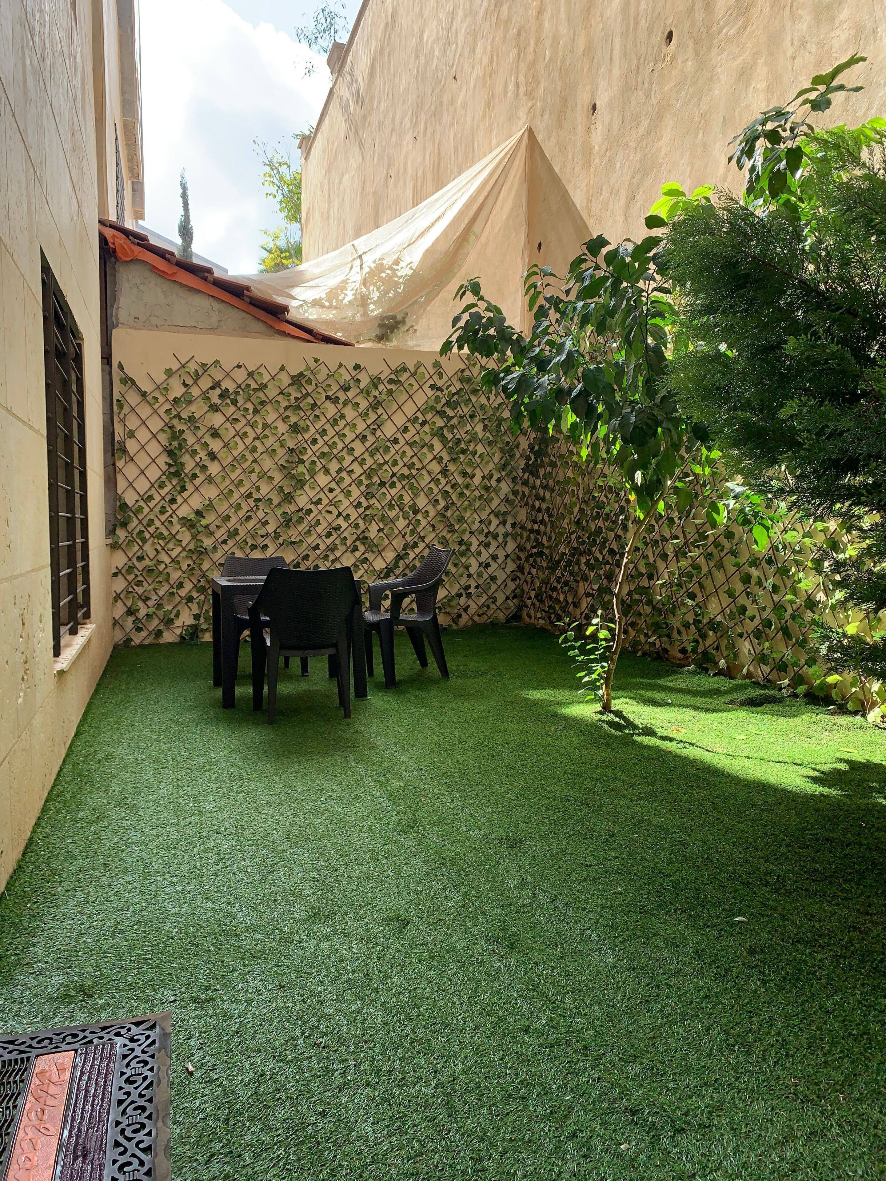 Jardin