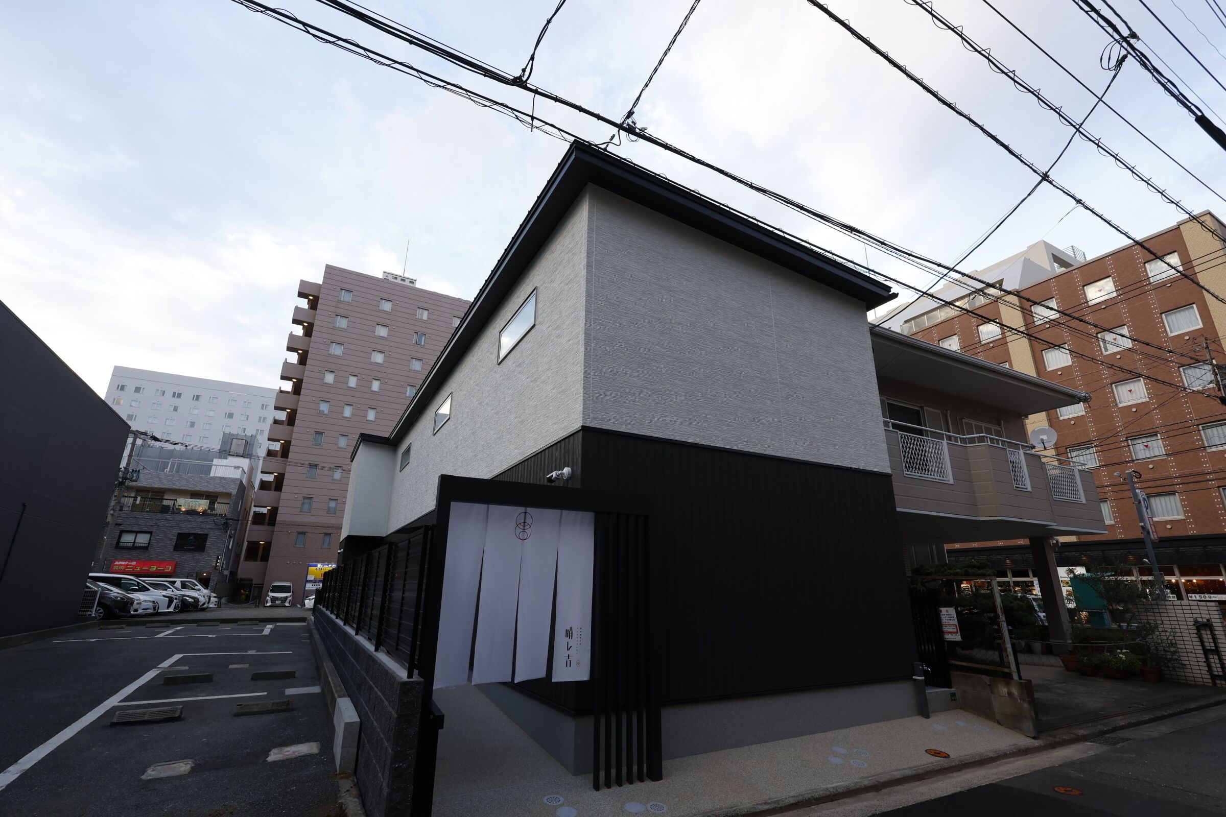 Façade de l’hébergement