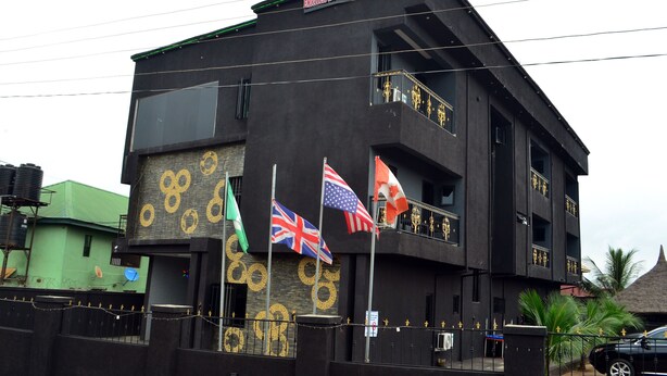 Exterior - Empayer Hotel & Suites  (Agbor)