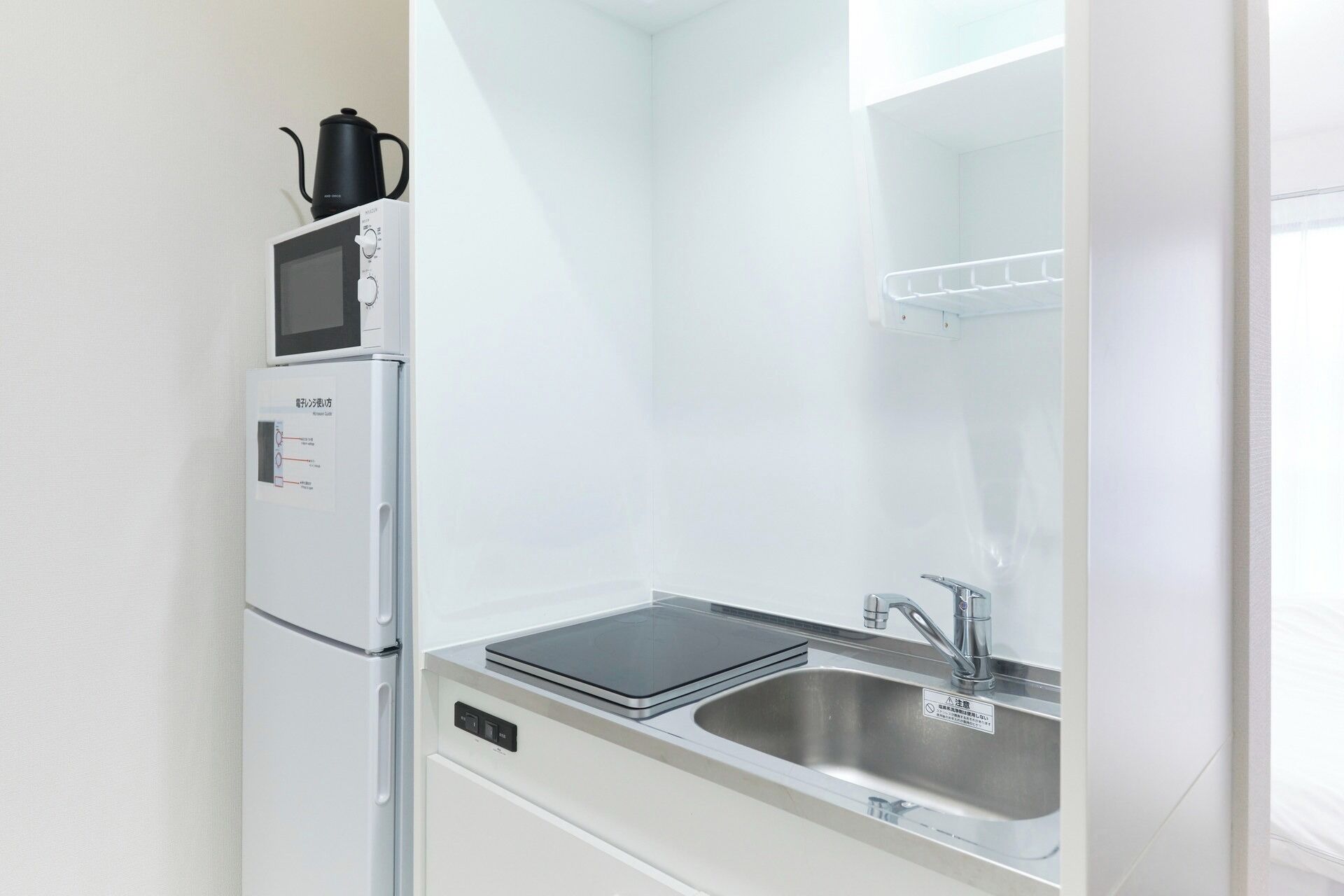 Fridge, microwave, stovetop, cookware/dishes/utensils