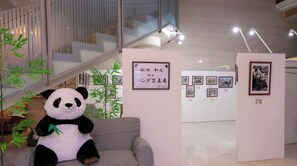 Lobby - For 2 people Modern JapaneseWestern style room / Nishimuro District Wakayama (Nishimuro District)