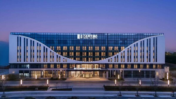 Exterior - Wanda Moments Luoyang (Luoyang)
