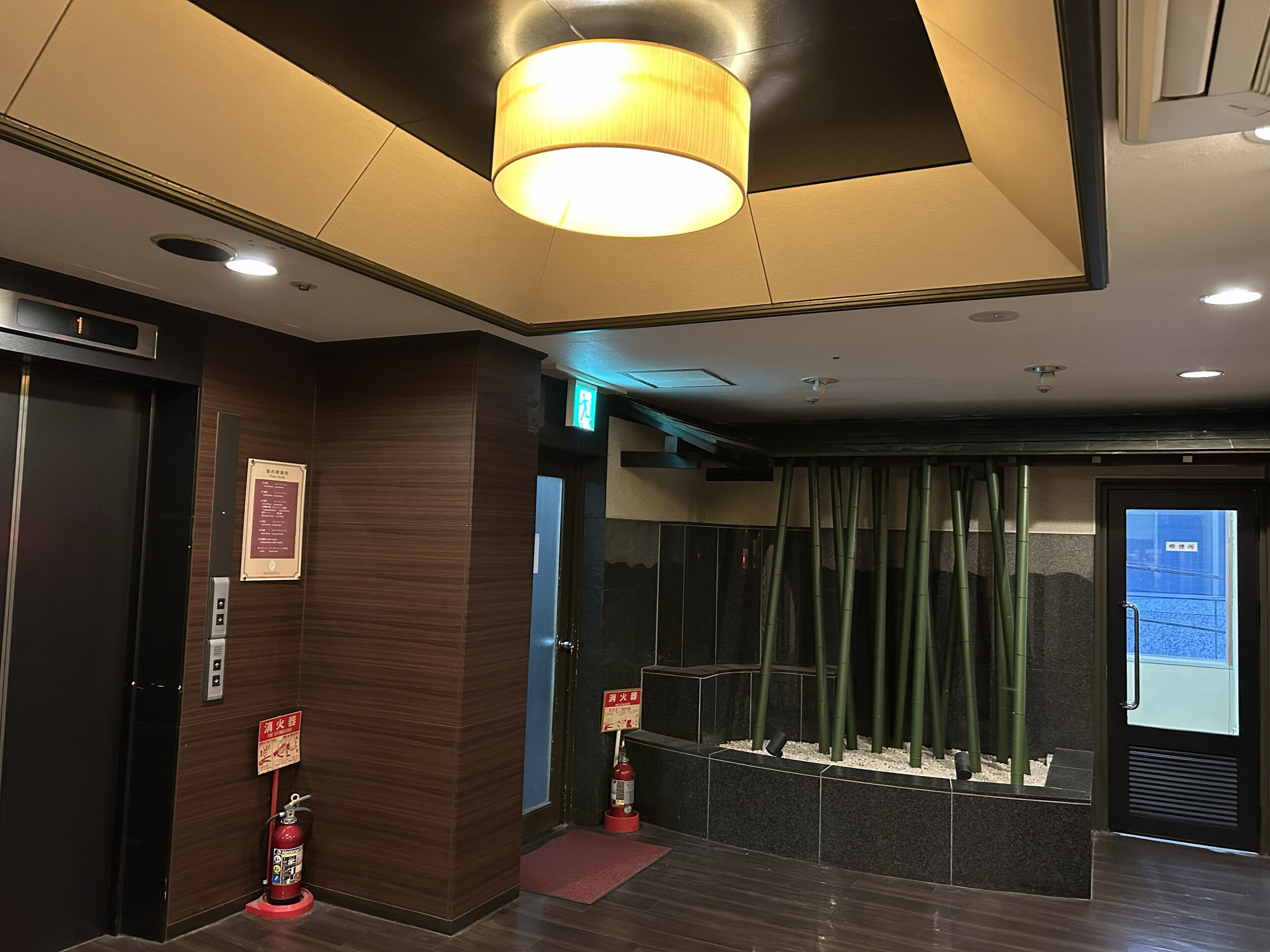 وسائل الراحة في المنشأة